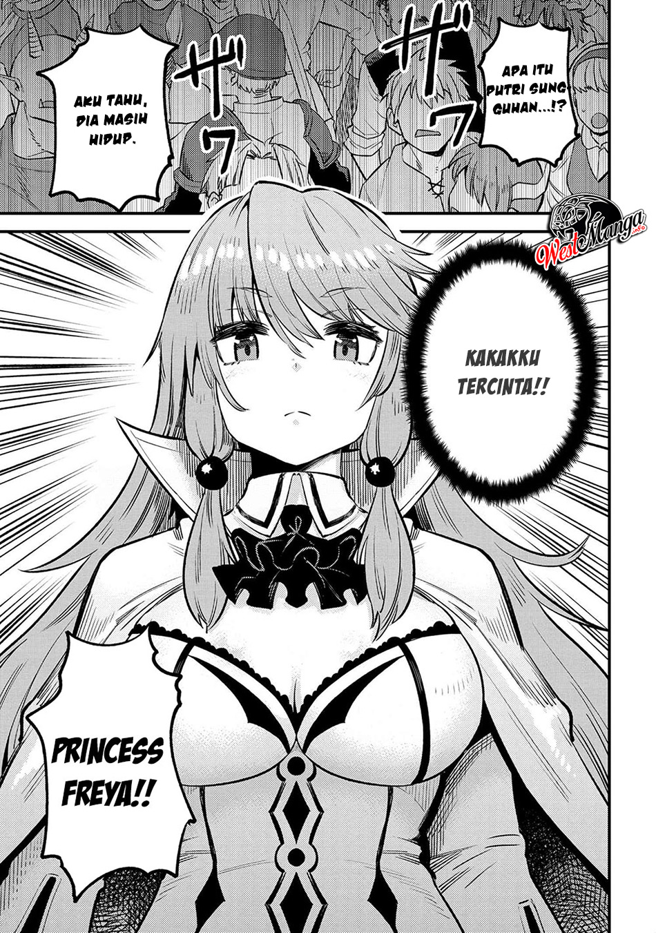 Kaifuku Jutsushi Yarinaoshi: Sokushi Mahou to Skill Copy no Chouetsu Heal